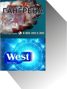 Изображение товара West turbo blue