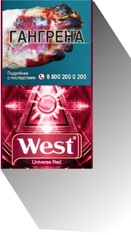 Изображение товара west purple slim capsule