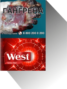 Изображение товара West turbo red