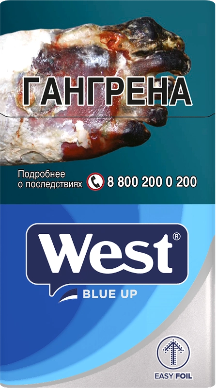 Изображение продукта universe blue