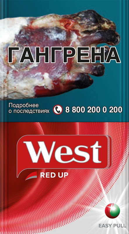 Изображение продукта universe red