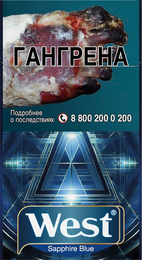 Изображение продукта universe red
