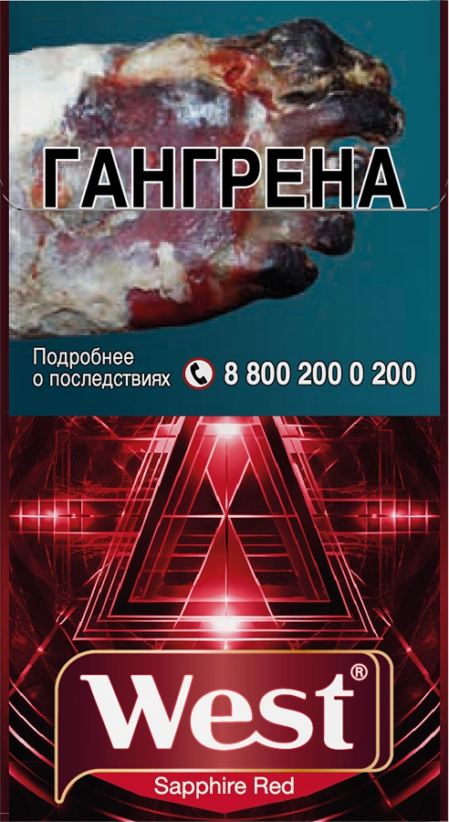 Изображение продукта universe red