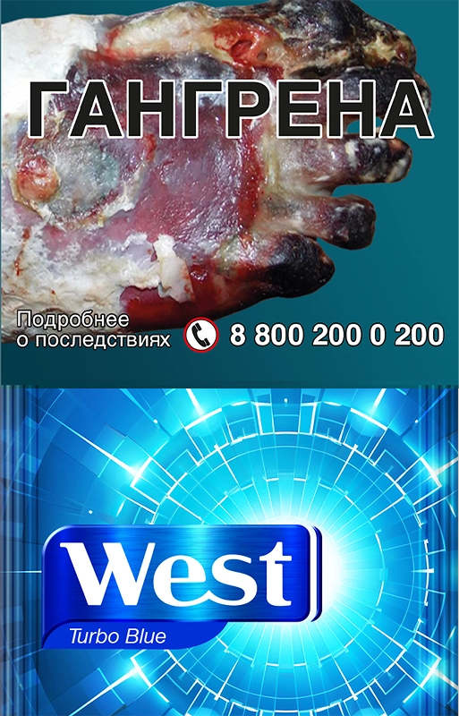 Изображение продукта universe red