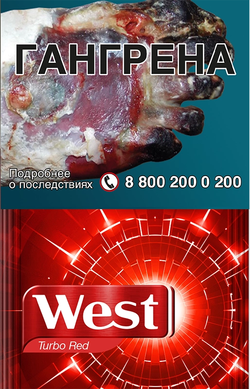 Изображение продукта universe red