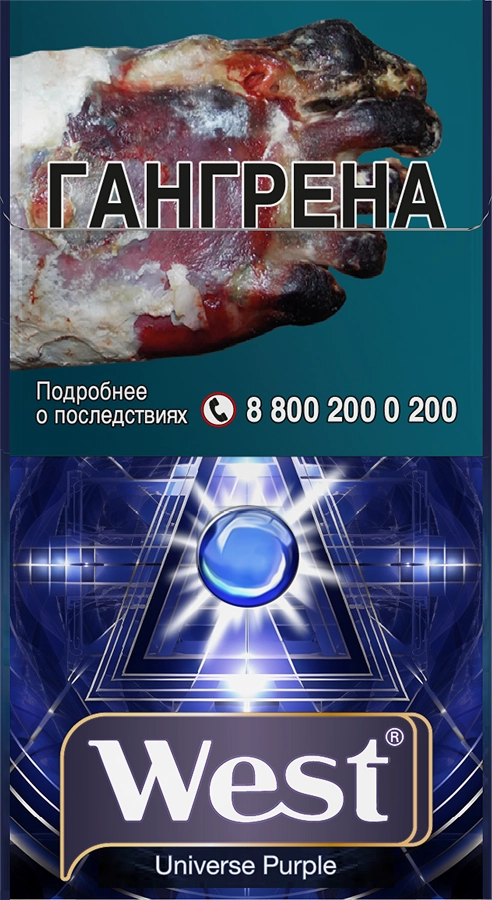 Изображение продукта universe red