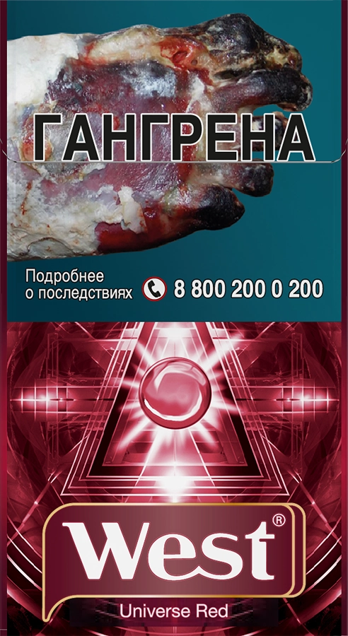 Изображение продукта universe red